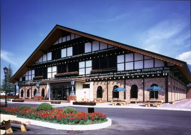 World Glassware Hall Inawashiro