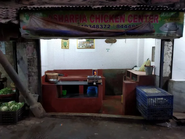 Asharfia Chicken shop