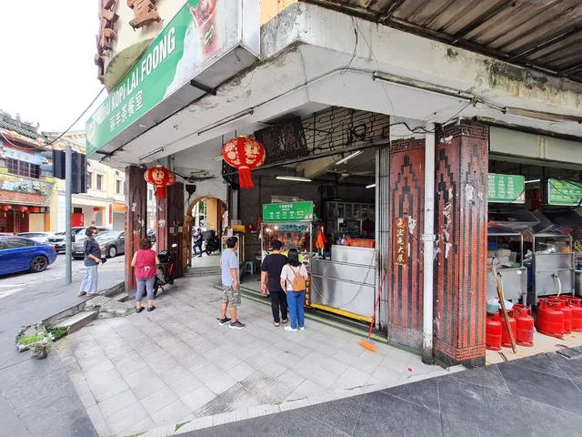 Kedai Kopi Lai Foong