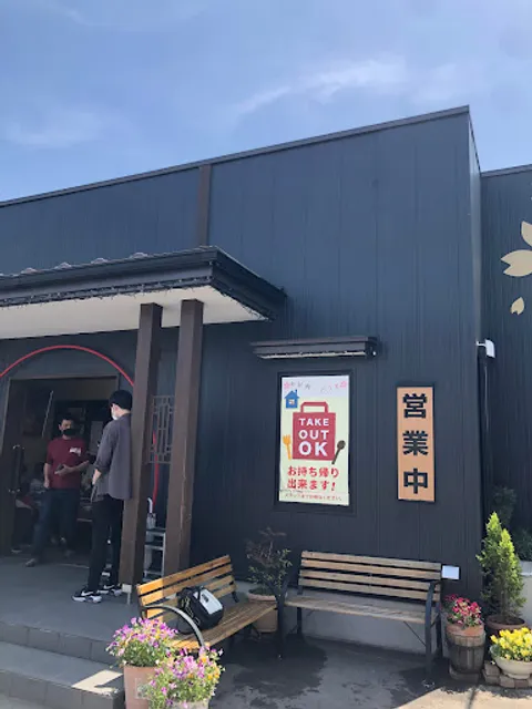 Chinese restaurant Sakura