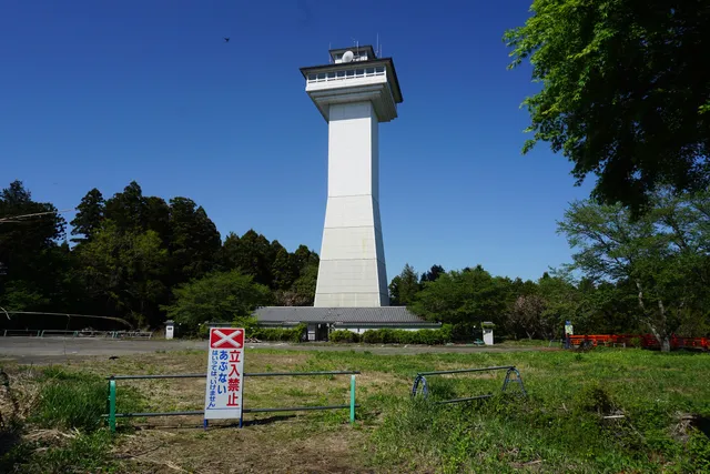 Kitsuregawa castle ruins