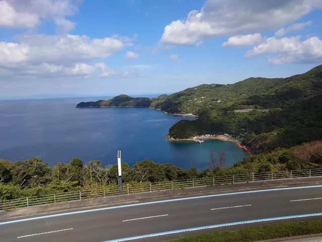 Municipal Cape Sada Peninsula Museum.