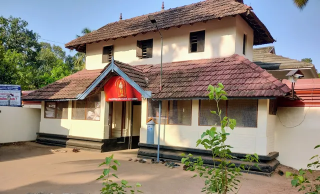 Alathiyoor Sri Hanuman Swamy Temple