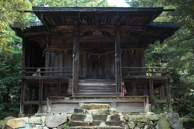 Sanpōsan Shrine