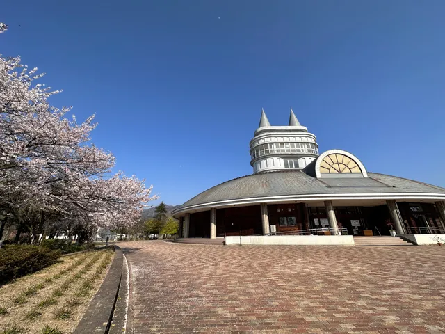 Fukui Prefectural Green Center