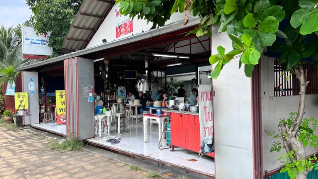 โกบู้รสซิ่ง สาขา4 (ถ.ประเสริฐมนูกิจ)