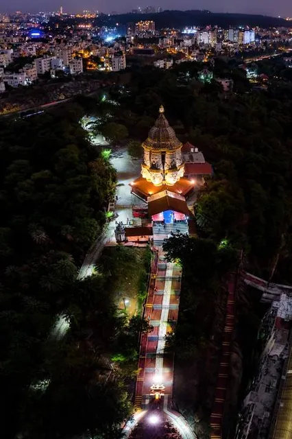 Shrungagiri Sri Shanmukha Swami Gudi