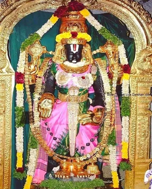 Vana Thirupathi Temple