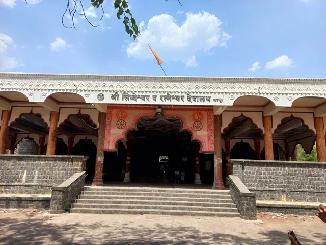 Siddheshwar Ratneshwar Temple