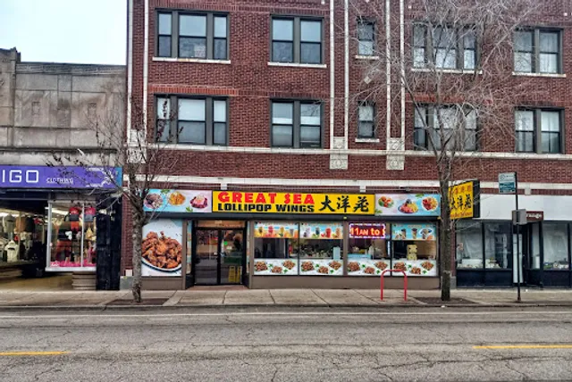 Great Sea Restaurant