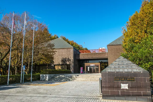 Hamurashi Kyodo Museum