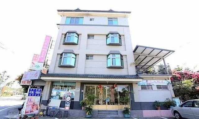 日月花嫁渡假屋