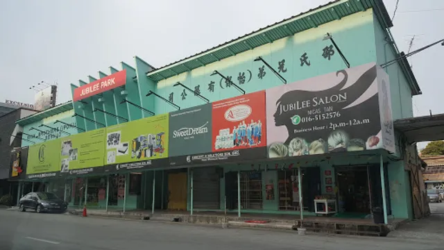 Medan Selera Dato' Tahwil Azar (TKK Foods Station)