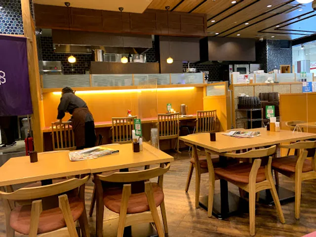 Giontsubakian Ionmoruhamamatsuichino