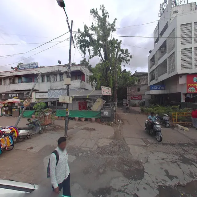 Rachana Bar and Restaurant