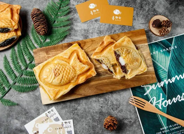 豪野家 日式蜜糖千層鯛魚燒 樹林店