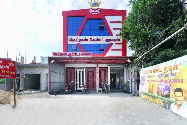 OYO Flagship Madras Guest House