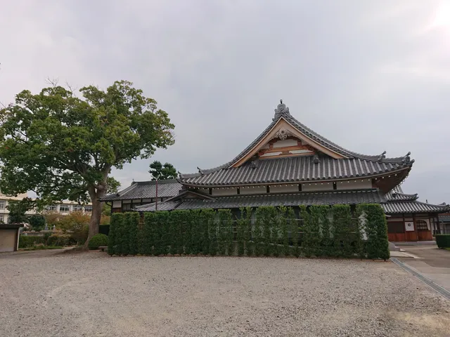 Kannonji