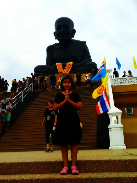 ครัวลุงสาท