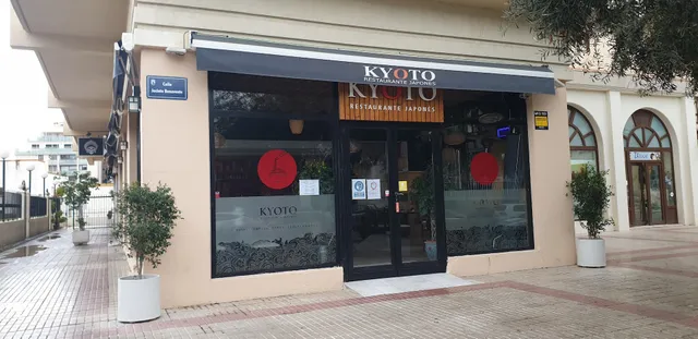 Restaurante Japonés - KYOTO MARBELLA