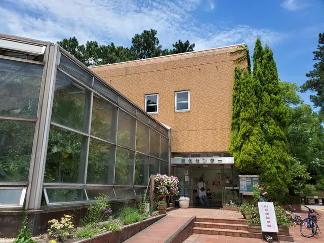 Nagoya City Greenery Center