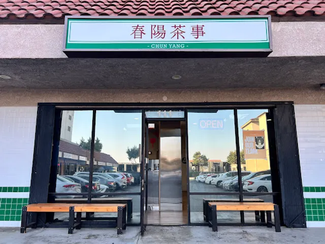 Chun Yang Tea - San Gabriel
