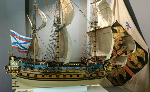 Voronezhskiy Oblastnoy Krayevedcheskiy Muzey