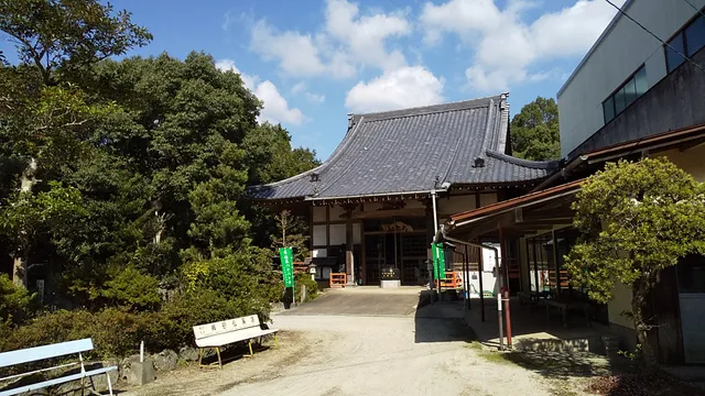 Koshoin - Sasaguri Shikoku Sacred Site 87th temple