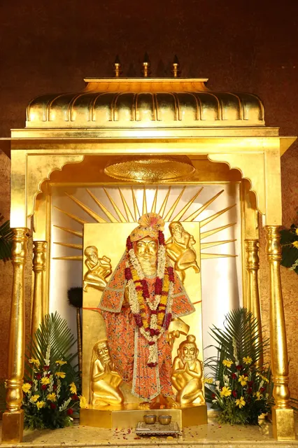 Brihaspati Dham Mandir