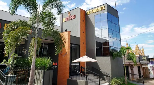 🥇 El Sossego Restaurante
