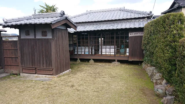 Kunikida Doppo Kyutaku