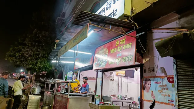 Om Sai pawan veg Kbab & fast food corner