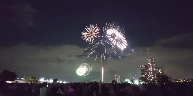 Takatsu Seseragi Park