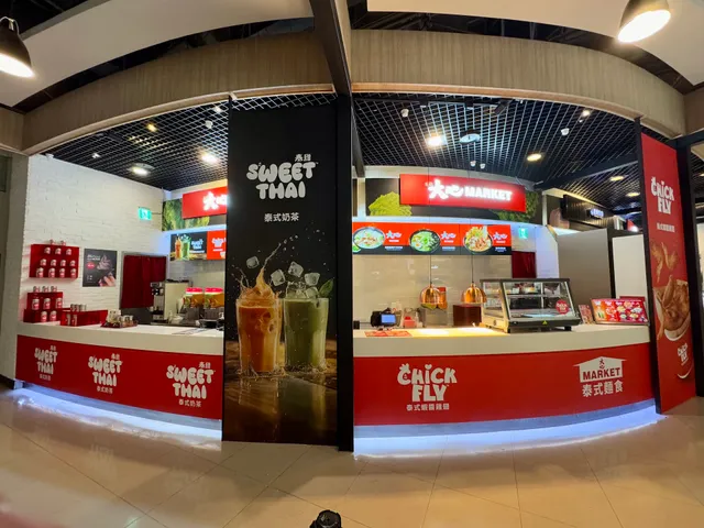 BHeart Noodles Zhongli Metrowalk Branch