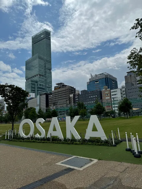 Osaka Monument