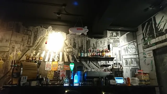 防空洞 | 火串所 -Bomb shelter Kushiyaki