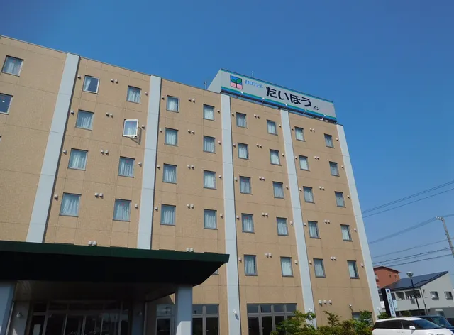Smile Hotel - Shizuoka Yoshida IC