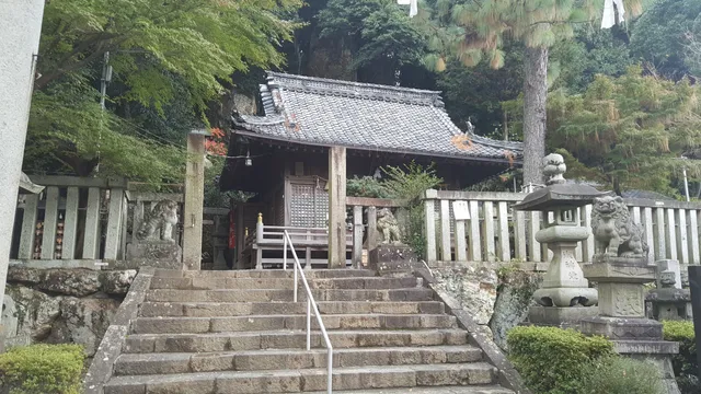 Kashimori Park