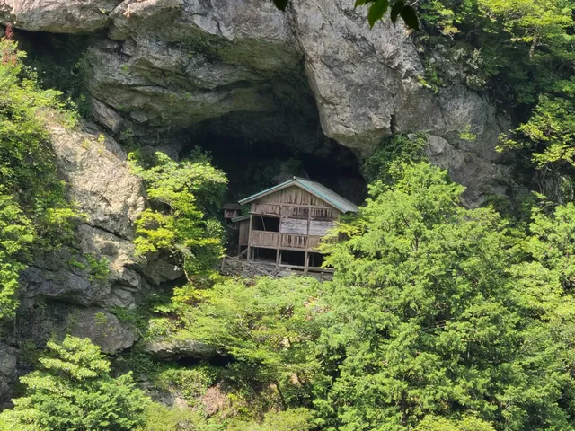 Hijiri Shrine