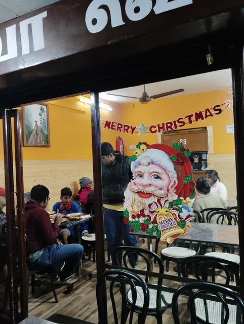 Tava Vegetarian Restaurant