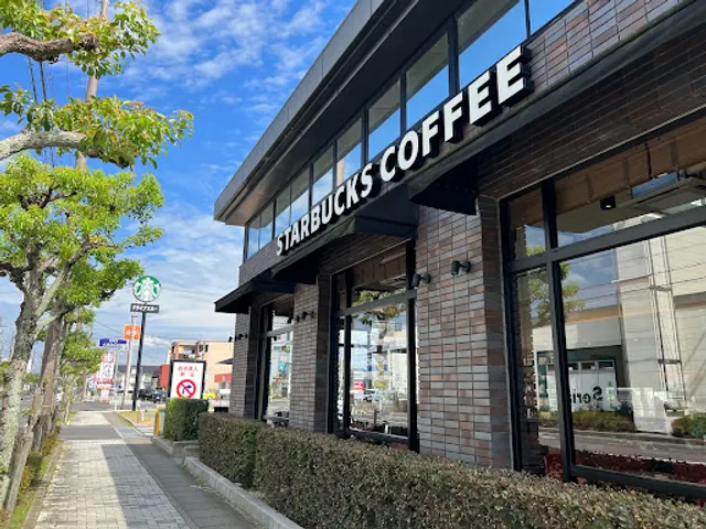 Starbucks Coffee - Omihachiman