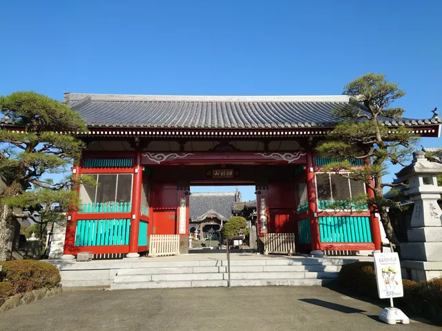 No.17 Idoji Temple