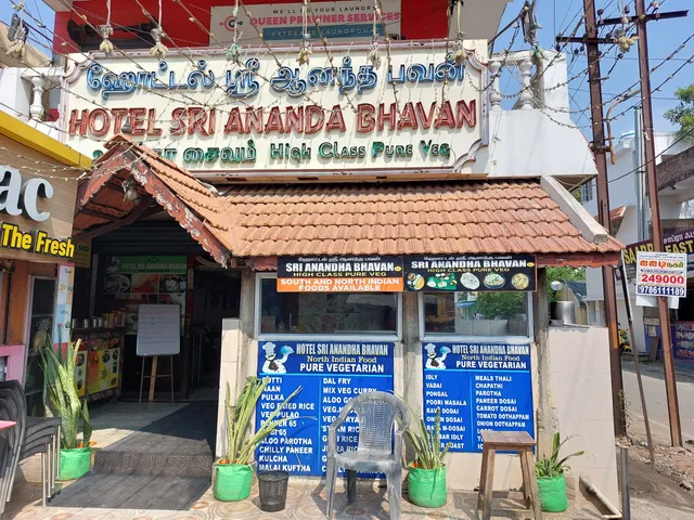 Sri Ananda Bhavan