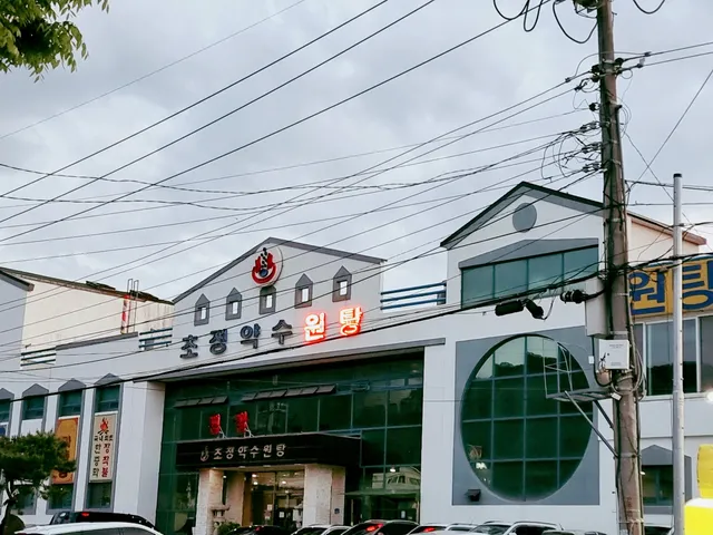 photo-2