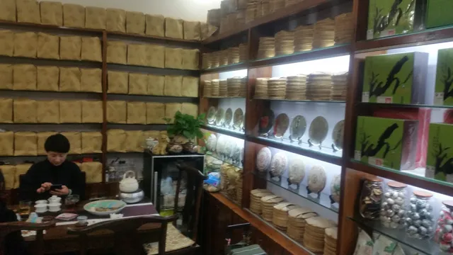 Laoximen Tea Shopping Mall