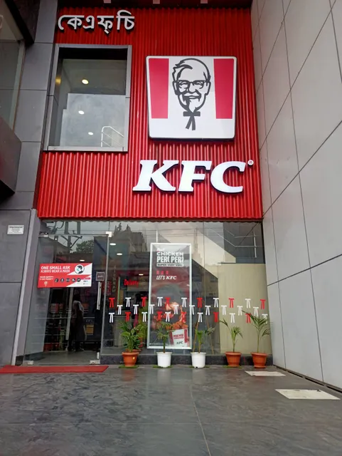 KFC