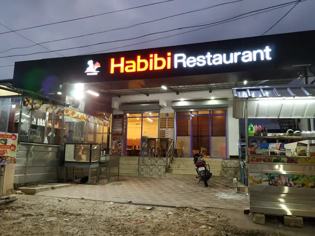 Habibi Restaurant