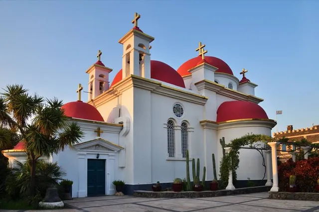 Greek Orthodox Monastery of the Holy Apostles