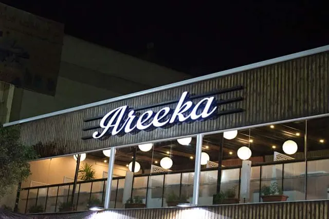 Areeka café