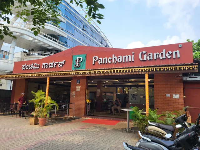 Panchami Garden
